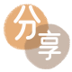 南阳信用卡取现商家秒到账(24小时秒回商家)